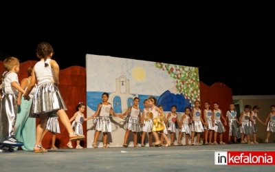 Ληξούρι: Όμορφη παράσταση γεμάτη &quot;ηλιο και θάλασσα&quot; από την  &quot;Χωροπούλα&quot;