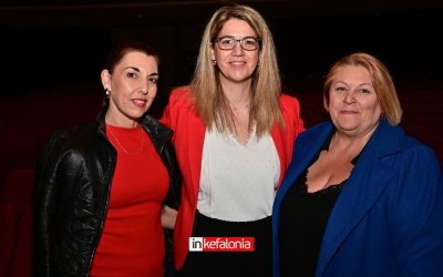 Αφιέρωμα στην Παγκόσμια Ημέρα της Γυναίκας στο Αργοστόλι – Τιμήθηκαν τέσσερις γυναίκες για την προσφορά τους