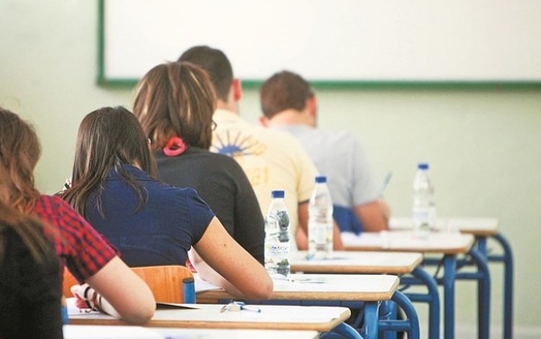 Μέχρι την Παρασκευή η υποβολή αιτήσεων για τις Πανελλαδικές