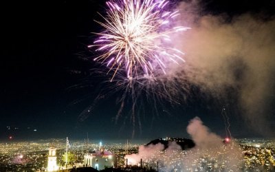 Πάσχα και φέτος στην πόλη