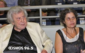 Η Μαργαρίτα Θεοδωράκη λίγο πριν "φύγει" ο Μίκης : Οι μνήμες από την παρατήρηση του έναστρου ουρανού της Κεφαλονιάς