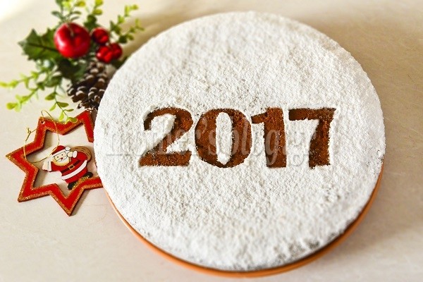 Ο Σύλλογος Λουρδάτων "Ο ΠΛΑΤΑΝΟΣ" κόβει την πίτα του