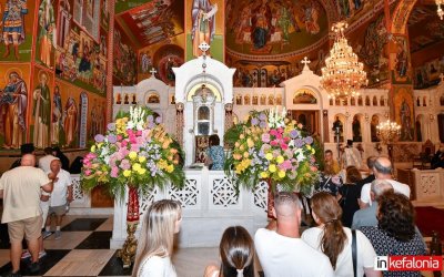 Μεγαλοπρεπής Εσπερινός στη Μονή του Αγίου Γερασίμου