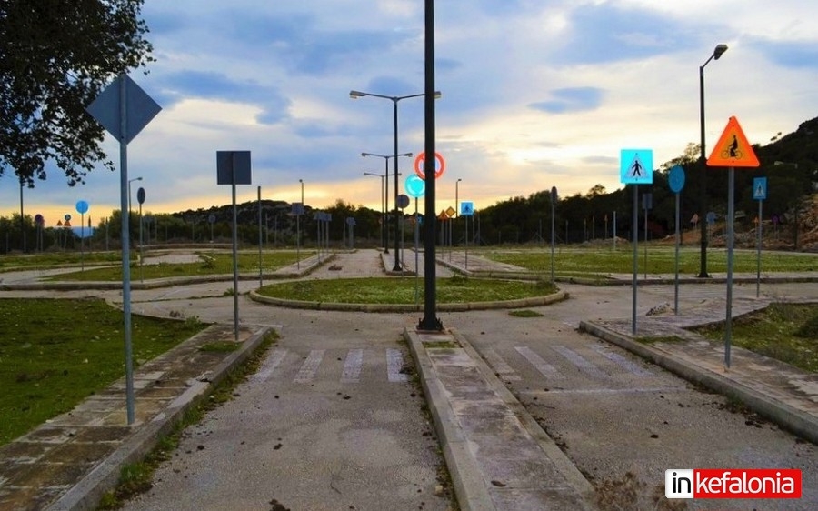Εγκαταλελειμμένο παραμένει το Πάρκο Κυκλοφοριακής Αγωγής στα Διλινάτα (εικόνες)