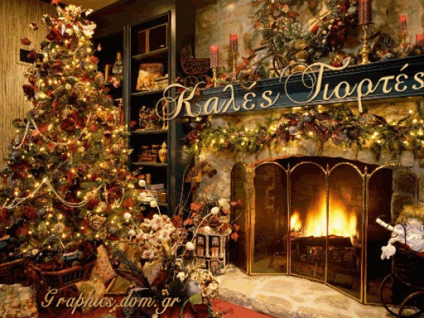 Ευχές από το "Κόκκινο Μπαλόνι"