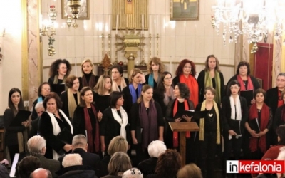 Υπέροχα Χριστουγεννιάτικα ακούσματα στην Καθολική Εκκλησία στο Αργοστόλι! (εικόνες + video)