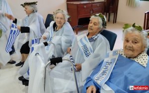 Συγκίνηση στα &#039;&#039;Γαλανόλευκα&#039;&#039;! Το Δημοτικό Γηροκομείο Αργοστολίου γιόρτασε την επέτειο της 25ης Μαρτίου! (video)