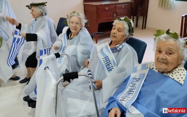 Συγκίνηση στα ''Γαλανόλευκα''! Το Δημοτικό Γηροκομείο Αργοστολίου γιόρτασε την επέτειο της 25ης Μαρτίου! (video)