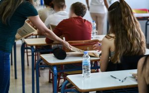 ΕΛΜΕΚΙ: Για τη διεξαγωγή του «ελληνικού διαγωνισμού PISA» τη φετινή χρονιά