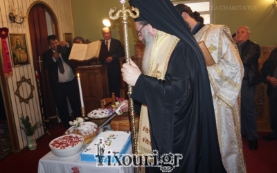 Πανηγυρικά γιόρτασαν σήμερα τα Χαβριάτα τον Άγιο Ευθύμιο (εικόνες)