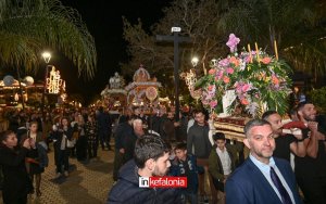 Ενότητα και συγκίνηση στην κοινή λιτανεία των πέντε Επιταφίων στο Αργοστόλι