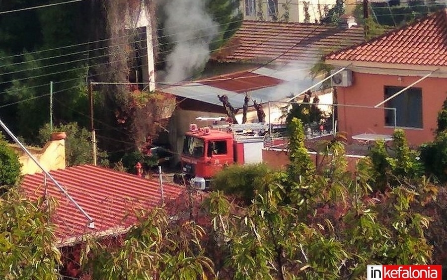 Πυρκαγιά στην παλιά πυροσβεστική