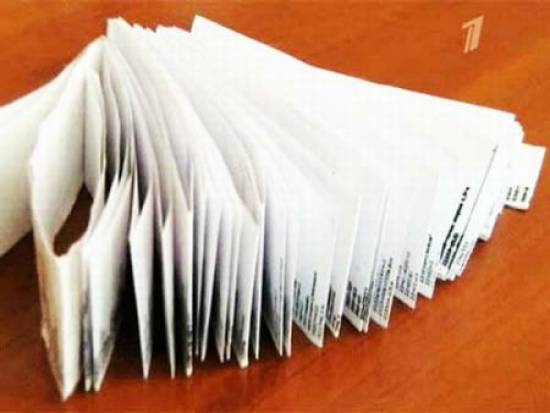 25.000 απαντήσεις σε ένα σκονάκι 10,5 μέτρων!