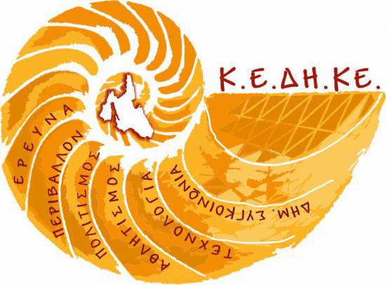 Το πρόγραμμα του Δήμου για την Πρωτομαγιά