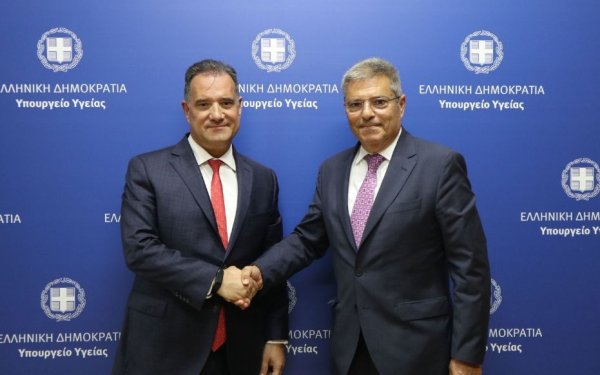 Προκηρύχθηκαν έξι νέες θέσεις ιατρών για την Κεφαλονιά και την Ιθάκη