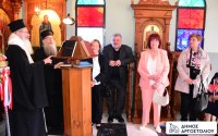 Το Φως της Ανάστασης στο Γηροκομείο Αργοστολίου