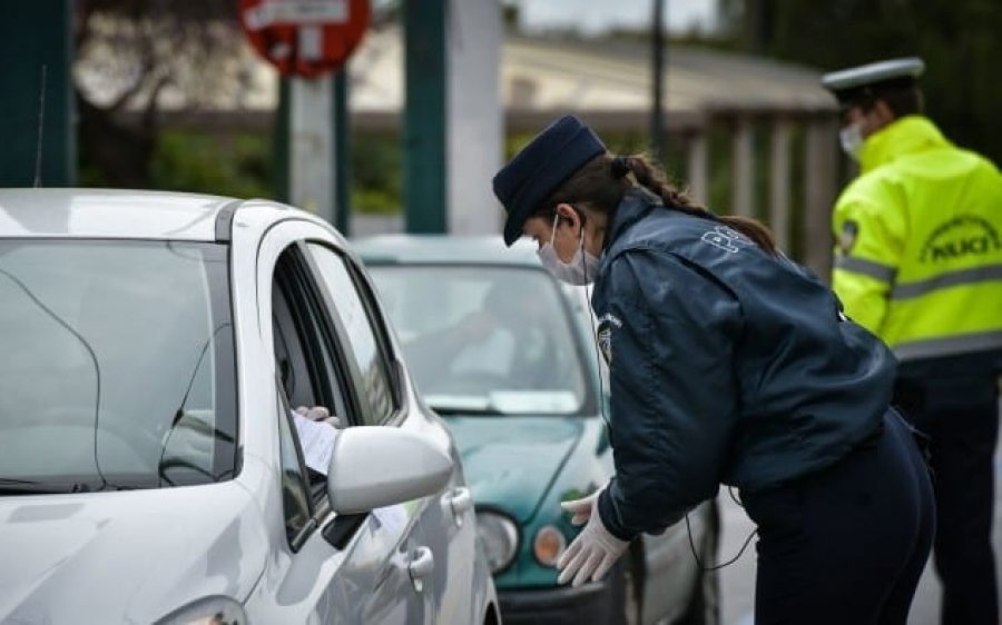 Κεφαλονιά: 4 παραβάσεις για άσκοπες μετακινήσεις και 1 για μη χρήση μάσκας