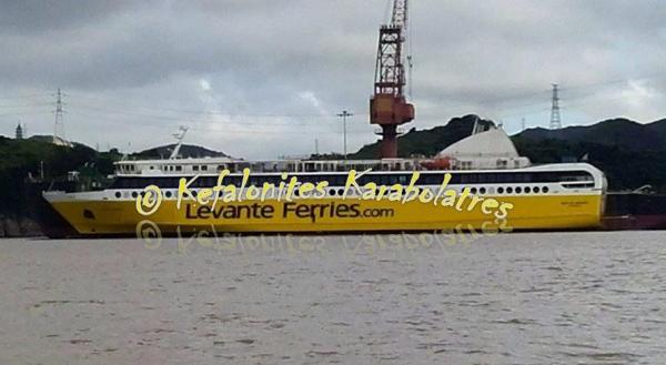 Ετοιμο το "Φιόρο του Λεβάντε" της Levante Ferries!