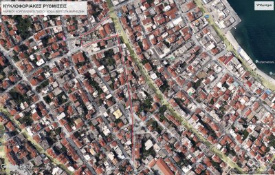 Προχωρά το μεγάλο έργο ασφαλτόστρωσης στο Αργοστόλι - Στην Μαρίνου Κοργιαλένιου και πέριξ της Μητροπόλεως οι εργασίες