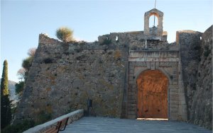 Χάιδω Νικολετάτου: "Κάστρο Άσσου - Υπάρχει ελπίδα"