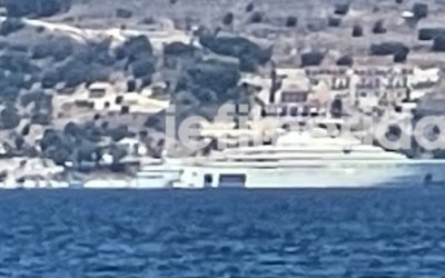 Διακοπές στην Κεφαλονιά για Γουίλιαμ-Κέιτ Μίντλετον με τα παιδιά τους