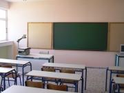 Ανακοίνωση Δήμου για τη λειτουργία των σχολικών μονάδων στην Κεφαλονιά