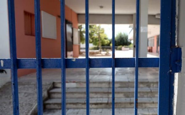 Αναστολή λειτουργίας και διακοπή μαθημάτων ΓΕΛ Ληξουρίου - Δείτε γιατί