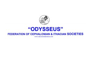 Το νέο ΔΣ της Παγκόσμιας Ομοσπονδίας Κεφαλληνων &amp; Ιθακησίων «ΟΔΥΣΣΕΥΣ»