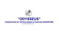 Το νέο ΔΣ της Παγκόσμιας Ομοσπονδίας Κεφαλληνων &amp; Ιθακησίων «ΟΔΥΣΣΕΥΣ»