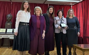 Συγκίνηση και τιμές στα 50 χρόνια του Συλλόγου «Η ΕΥΓΕΡΟΣ» στην Αθήνα