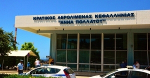 Δύο συλλήψεις στο αεροδρόμιο  Κεφαλονιάς