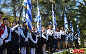 Η επίσημη δοξολογία και οι καταθέσεις στεφάνων για την «25η Μαρτίου» στο Αργοστόλι (εικόνες)