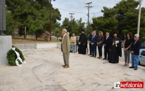 Ο εορτασμός των Εθνικών Αγώνων κατά του Φασισμού και Ναζισμού στο Αργοστόλι (εικόνες)