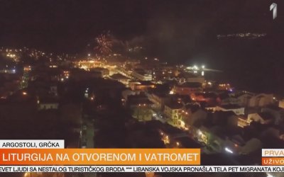 H Ανάσταση από το Αργοστόλι στο δελτίο ειδήσεων του καναλιού ΤV Prva της Σερβίας (video)