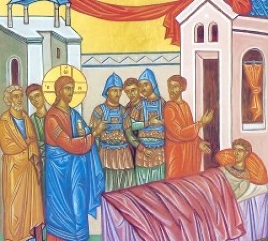 Αρχιμ. Σπυρίδων Πετεινάτος: Κήρυγμα Δ Κυριακής Ματθαίου