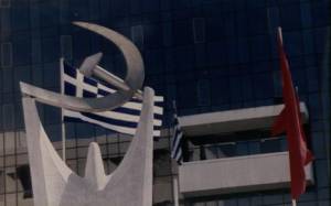 Επιχείρησαν να κάψουν το ιστορικό αρχείο του ΚΚΕ