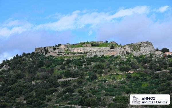 Τελετή ονοματοδοσίας οδού στο Κάστρο Αγίου Γεωργίου προς τιμήν του ιερέα Παναγή Μαρκέτου