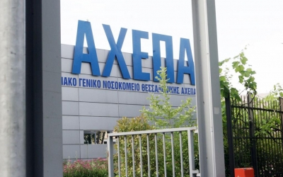 Κορονοϊός: Πέμπτο κρούσμα στην Ελλάδα!