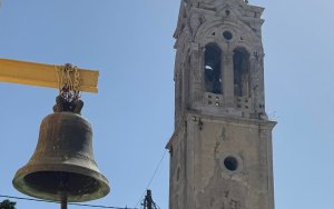 Ιθάκη: Ξεκινά η μελέτη επισκευής του Καμπαναριού της Μητρόπολης