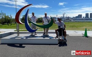 Παραολυμπιακοί Αγώνες: Οι πρώτες ώρες στο Ολυμπιακό χωριό για Χατζηκυριάκο - Πολίτση της Εθνικής Ομάδας Επιτραπέζιας Αντισφαίρισης και ΑΣΕΑ Κεφαλονιάς (εικόνες)
