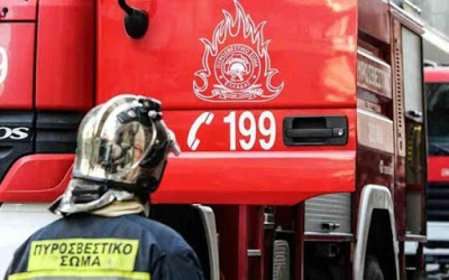 Διοίκηση Πυροσβεστικών Υπηρεσιών Νομού Κεφαλληνίας: Διαδικασία επιβολής διοικητικών προστίμων για παραβάσεις επί κανονιστικών διατάξεων νομοθεσίας πυροπροστασίας