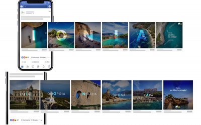 "Ιόνια... για όλες τις εποχές” η καμπάνια προβολής της Περιφέρειας Ιονίων Νήσων στα social media και στα κινητά τηλέφωνα