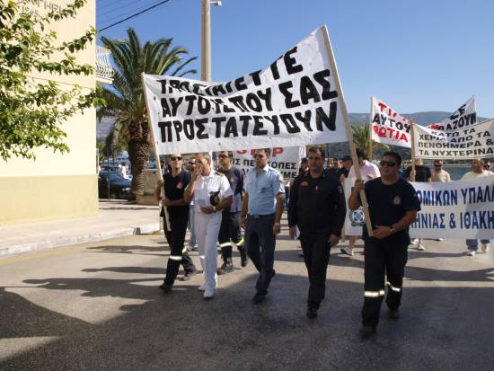 Στους δρόμους οι ένστολοι  - Βροντοφώναξαν για τα δικαιώματά τους 