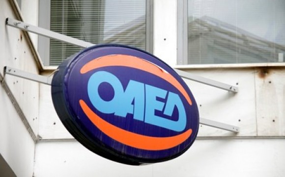 Ξεκίνησαν οι αιτήσεις για πρόσληψη 8.000 ανέργων