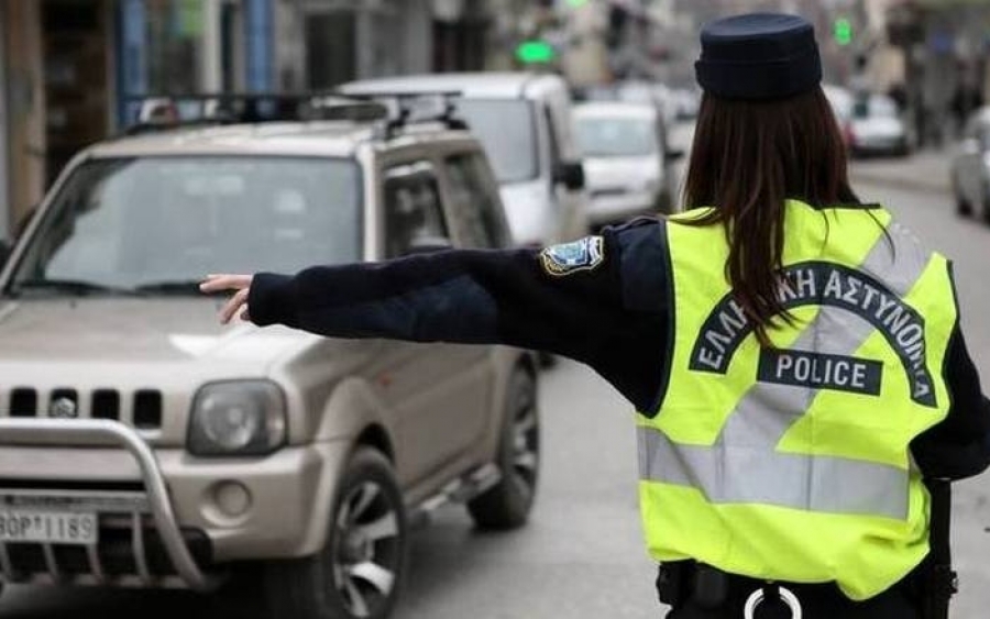 Έλεγχοι στα Ιόνια Νησιά - 53 παραβιάσεις του ΚΟΚ στην Κεφαλονιά