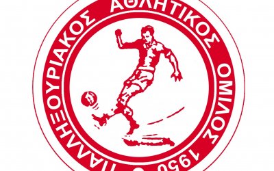Παλληξουριακός: Ο απολογισμός μιας σπουδαίας σεζόν! - Ανακοίνωση για το παρόν και το μέλλον της ομάδας!