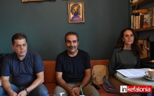 Λαϊκή Συσπείρωση Ιονίων Νήσων: «Καμία εμπιστοσύνη πλέον στην Περιφερειακή Αρχή της κας Κράτσα» - Ο «ενοχλητικός» απολογισμός στην ΠΙΝ (video)