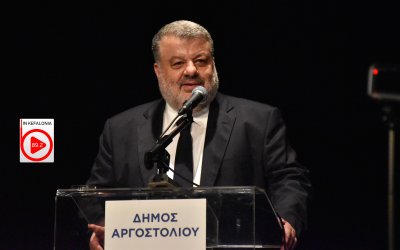 ‘’Κεραυνοί’’ Θεόφιλου: ‘’Με πολιτική παρέμβαση και παρασκηνιακά, έγινε ο,τι έγινε με τους υπαλλήλους της ΔΙΑΚΕΔΗΚΕ’’ (Inkefalonia 89,2)