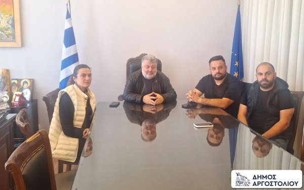 Συνάντηση Δημάρχου Αργοστολίου με το νεοσύστατο ΔΣ του Εμπορικού Συλλόγου Σκάλας