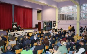 ΠΑΣΟΚ: ''Δυναμική η προεκλογική εκδήλωση των υποψήφιων βουλευτών μας στην Σάμη'' (εικόνες/video)